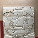 Segmenté - Petit Prince