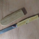 Un miko pour mon fils