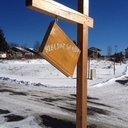 Panneau bibliothèque