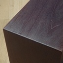 Petite table de nuit