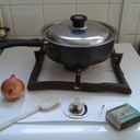 Essence à utiliser pour une utilisation culinaire