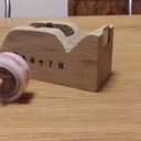 Support ruban adhésif