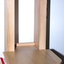 Etagère «furtive»