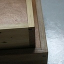 Boîte à couvercle coulissant