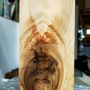 Série de portes en cèdre