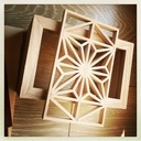 Boites avec ornementation kumiko