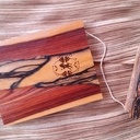 Vole mon fils, vole. Je te libère tu as 18 ans ...