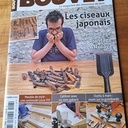 Don revues le Bouvet