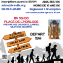 Nuit européenne des musées