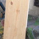 Tete de lit petit prix