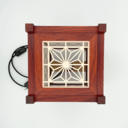 Lampe andon à panneaux kumikos amovibles