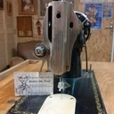 Singer : la machine à ... marqueterie !!!