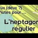 La tarte aux litchis