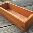 Vide-poches Badi / Sipo / Bilinga.