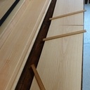 Etagère murale la même 5 ans après...