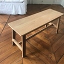 Un banc pour l'entrée de la maison