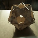 Ceci est un ballon de foot...