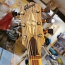 Lampe en forme de guitare