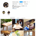 Du beau live edge japonais