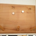 Un autre porte serviette