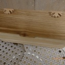 Petite boite - trousse