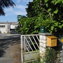 Ce que l avenir vous promet La Poste vous l apporte