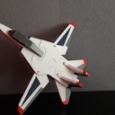 Avion puzzle en bois