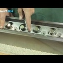 Feuille a feuille étonnant