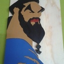 Drogo ..............