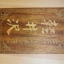 Customisation boîte de whisky