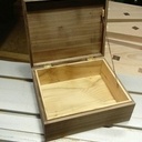 Boîte Noyer et Cèdre (bis)