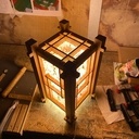 Lampe d’inspiration japonaise