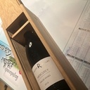 Boite pour bouteille