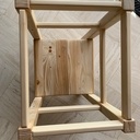 Petite tour de Montessori