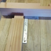 repérage de l'emplacement