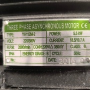 Moteur lame principale