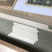 Baguettes de 3mm d'épaisseur, réduite grâce au gabarit