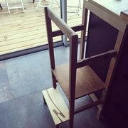 La première faite l'an passé