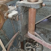 L'Air du Bois