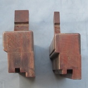 Bouvet à languette et bouvet à rainure, vue de face