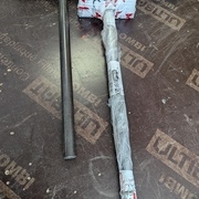 Ancien guide et nouveau emballé