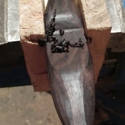 Beaux copeaux au racloir, un régal