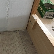 Butée de fermeture des portes