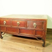 ancienne tabla a thé chinoise  1800-1849 https://www.pinterest.fr