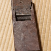 Rabot 1 : le plus grand