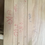 établissement des pièces