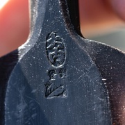 Marque du forgeron : pas très authentique...