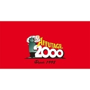 Affutage 2000