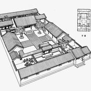 Siheyuan  plan général  https://www.pinterest.fr