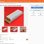 La boutique d'un Français au japon, pour de l'outillage japonais